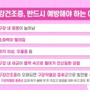 유디학동치과의원 이미지