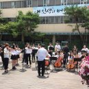 청소년 평화음악회 이미지