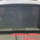 경훈전자