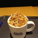 미정양꼬치 이미지