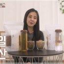 구수하리 네이버블로그