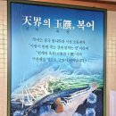 싱글벙글선산점 네이버블로그