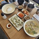 신창동주민센터 | [광주 신창동 맛집추천]바지락칼국수와 콩물국수가 진짜 맛있는집,바칼(bakal) 본점