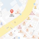 본죽 경산신대부적점 | 면장수 신대부적점 후기, 경산 괜찮은 칼국수 집
