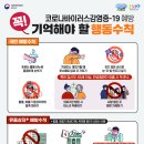 구로-신도-구로-50 이미지