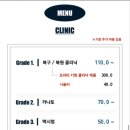 안녕낯선남자 2호점