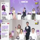[REVIEW] 비기너스럭 볼륨커버톡톡, NS홈쇼핑 촬영 후기