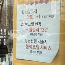교토네일 이미지