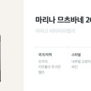주식회사 커머스밸리 이미지