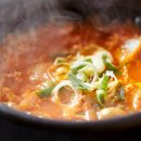 궁중김치찌개 이미지