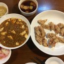 맛이.차이나 티스토리