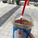 매머드익스프레스 서면일번가
