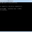 이스케이프C 네이버블로그