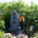 기룡산 등산로6 | 보현산(1,126m) 산행/ 경북 영천