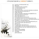 오롯이엠비보습학원 이미지