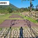 가야산 캠핑장 이미지
