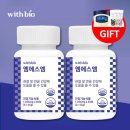 엠에스엔 이미지