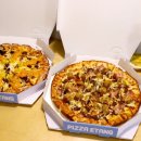 피자에땅 (문산점) 이미지