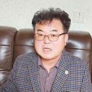 봉화연합가스 - 9474 | 봉화연합가스