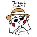 오성공업사 이미지