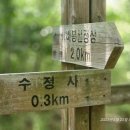 신기2리 마을회관 이미지