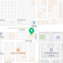 바르미나치과의원 이미지