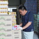 미광상사 이미지