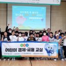 소안초등학교1 이미지