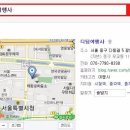디딤여행사