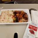 오사카 2박3일 여행 유명 관광지 안 가고 그냥 먹고 쉬고 온 후기