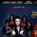 대한민국 NO.1 PC방 이미지