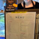 도봉-쌍문-도봉-1124 | 1124 아기자기한 빈티지 인테리어가 돋보이는 방학역 ’카페 레몬집‘