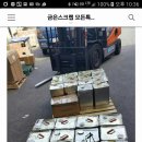 주석상사