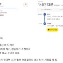 매니아 이미지