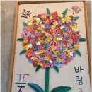 천사섬신안남하부엌 이미지