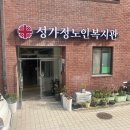 양재대로 156길 이미지
