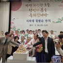 용산-130 재경일보