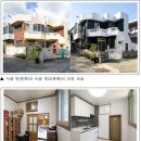 광삼 경로당 이미지