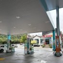 서부탑주유소 이미지