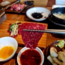 다하누인천송도점 이미지