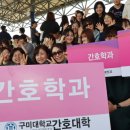 시민슈퍼 - 서구 달서로 90 | 시민슈퍼