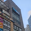 도시지원시설입구(스타벅스 건너편) | [동탄역 필라테스] 차오름필라테스