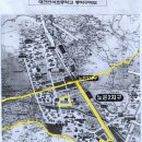 대전반석초등학교
