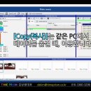 (영어판)_20_Main menu(메인화면)_04 - Copy(데이터복사)_공정분석프로그램_해외사업장관리소프트웨어 이미지