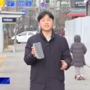 옥상에서 벽돌 던져버리는 초등학생들.(cctv) 이미지