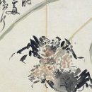 테라크랩팜