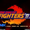 킹오락실 이미지