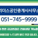 APEC로 17 이미지