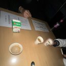 세민다방 이미지