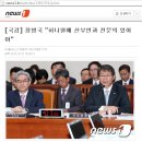정산부인과의원 이미지